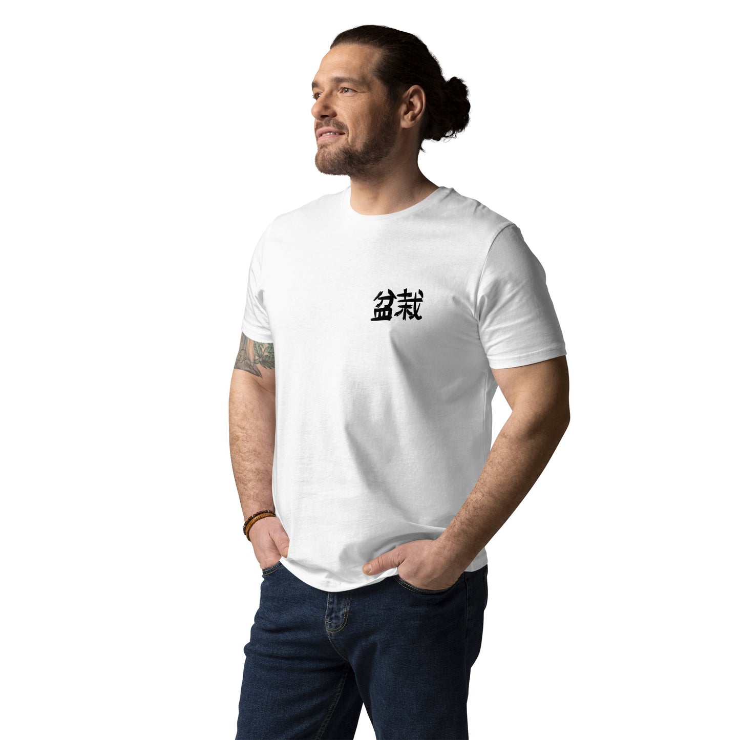 Bonsai Collectors T-shirt